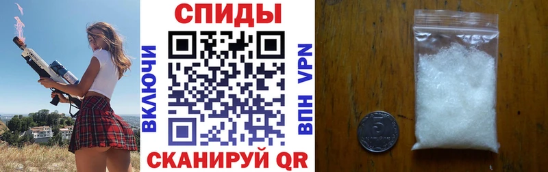 даркнет сайт  KRAKEN как войти  маркетплейс какой сайт  Зима  Amphetamine Розовый 