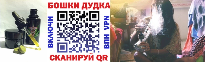Cannafood конопля  Зима 