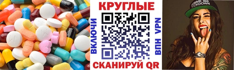 ЭКСТАЗИ louis Vuitton  Зима 