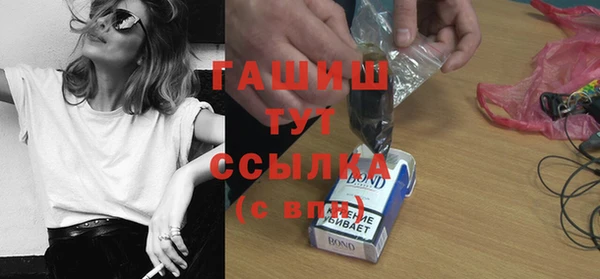 кокаин премиум Баксан