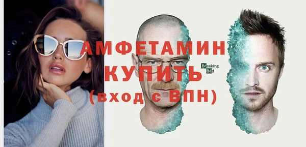 кокаин премиум Баксан