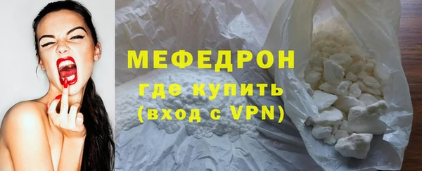 кокаин премиум Баксан