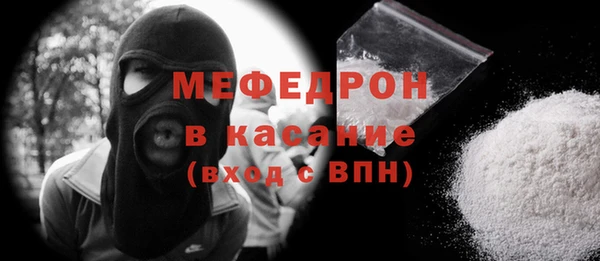 кокаин премиум Баксан