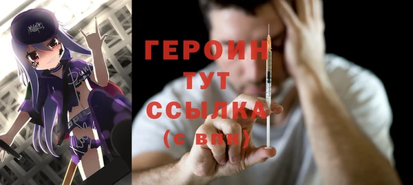 кокаин премиум Баксан