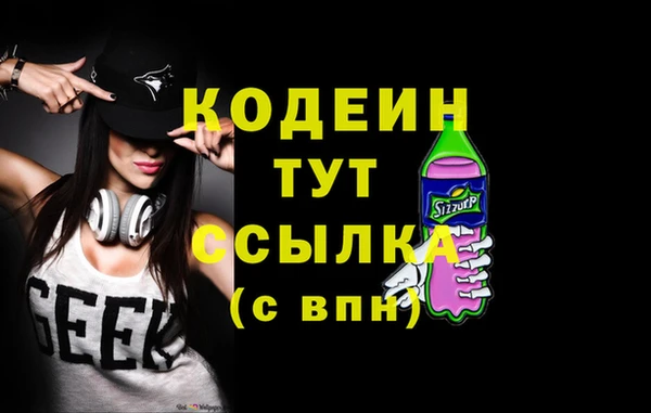 кокаин премиум Баксан