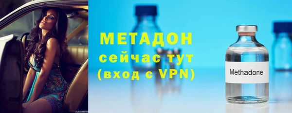 кокаин премиум Баксан