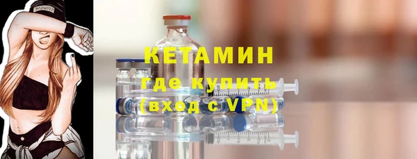 марихуана Сатка