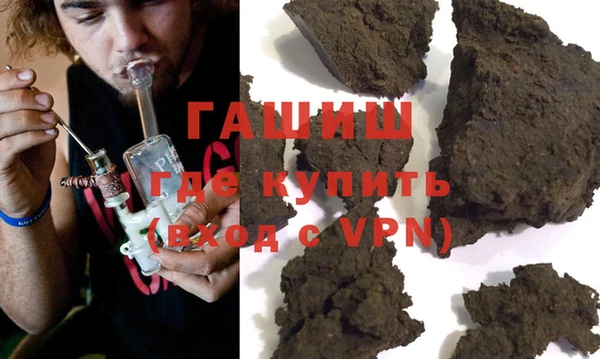 кокаин премиум Баксан