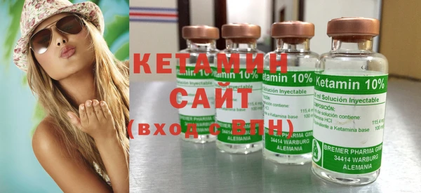 Альфа ПВП Саяногорск