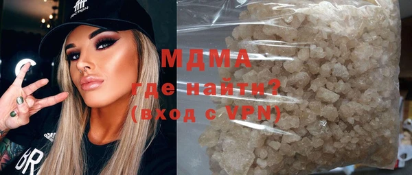 кокаин премиум Баксан