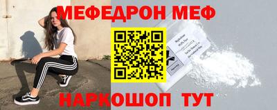 герыч Краснознаменск