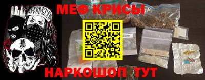каннабис Краснодар
