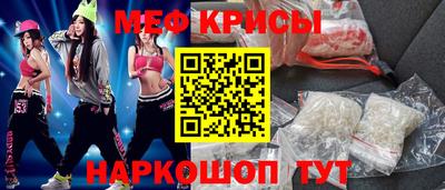 герыч Краснознаменск