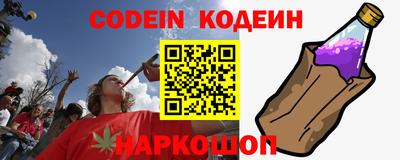 марки nbome Краснокаменск