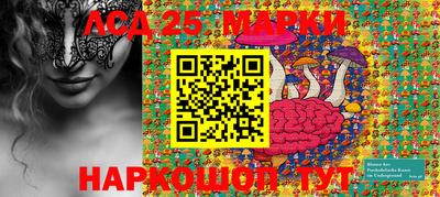 PSILOCYBIN Кулебаки