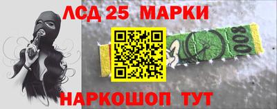 каннабис Краснодар