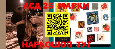 каннабис Краснодар