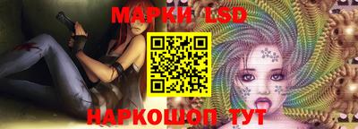 герыч Краснознаменск