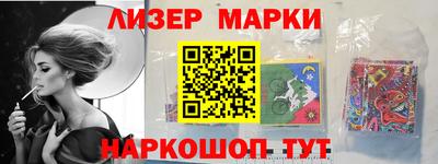 каннабис Краснодар