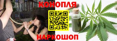 марки nbome Краснокаменск