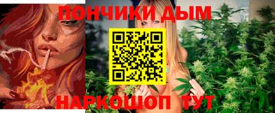 герыч Краснознаменск
