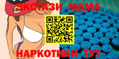 герыч Краснознаменск