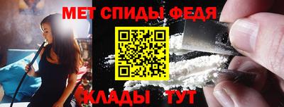 герыч Краснознаменск