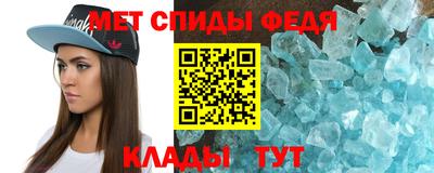 герыч Краснознаменск