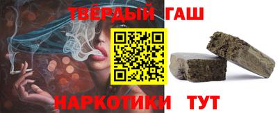 герыч Краснознаменск