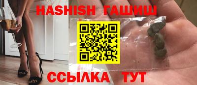 герыч Краснознаменск