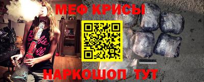 герыч Краснознаменск