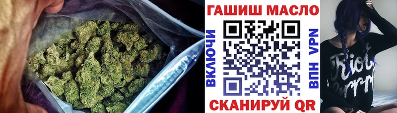 наркошоп  Зима  Дистиллят ТГК вейп 